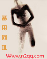 恶魔定制