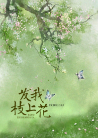 发我10块钱开盲盒