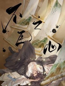 昭然若揭